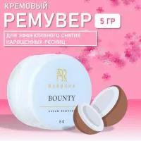 Кремовый ремувер Barbara (Барбара) BOUNTY, 5 гр Кремовый ремувер Barbara (Барбара) BOUNTY, 5 гр