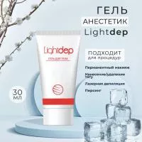 Гель Lightdep 30 мл Гель Lightdep 30 мл