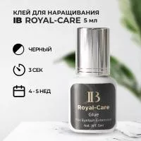 Клей I-Beauty (Ай бьюти) Royal-Care 5 мл Клей I-Beauty (Ай бьюти) Royal-Care 5 мл