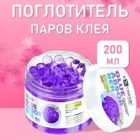 Поглотитель паров клея "Ежевичный джем" (гель) Extreme look, 200 мл. Поглотитель паров клея "Ежевичный джем" (гель) Extreme look, 200 мл.