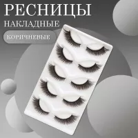 Ресницы накладные коричневые zong-09