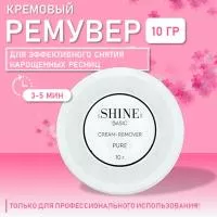 Крем-ремувер elSHINE BASIC PURE, 10ml Крем-ремувер elSHINE BASIC PURE, 10ml