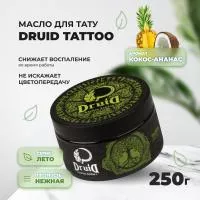 Масло Butter Summer 250 мл "Кокос-Ананас", Druid