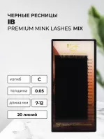 Ресницы черные I-Beauty (Ай бьюти), миксы, 20 линий Ресницы черные I-Beauty (Ай бьюти), миксы, 20 линий