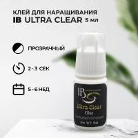 Бесцветный клей I-Beauty (Ай бьюти) Ultra Clear 5 мл Бесцветный клей I-Beauty (Ай бьюти) Ultra Clear 5 мл