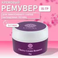 Кремовый ремувер Enigma с ароматом вишни Кремовый ремувер Enigma с ароматом вишни