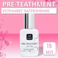 Pre-Treathment Le Maitre Pure 15 мл