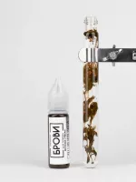 Пигмент для татуажа БРОВИ PMU "Веснушка", 5 мл Пигмент для татуажа БРОВИ PMU "Веснушка", 5 мл