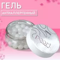 Антиаллергенный гель elSHINE Pearl, 30 г Антиаллергенный гель elSHINE Pearl, 30 г