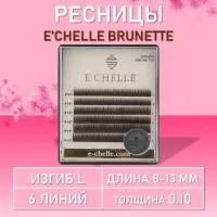 РЕСНИЦЫ E'CHELLE BRUNETTE MINI MIX